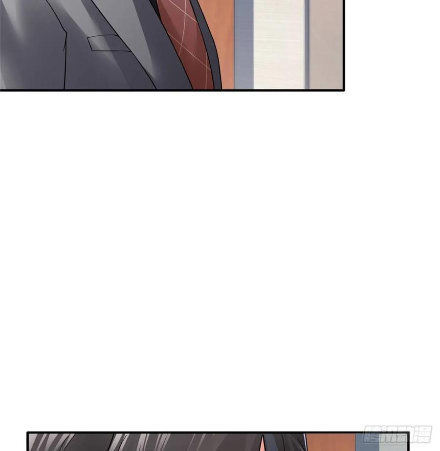 恰似寒光遇骄阳~漫画,第九十三话 试探后的伤感2图