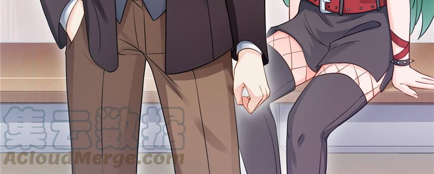 恰似寒光遇骄阳~漫画,第三十六话 我会负责到底！1图