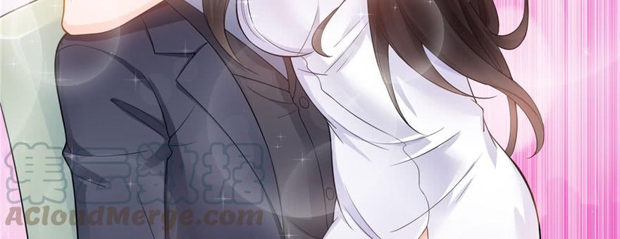 恰似寒光遇骄阳~漫画,第十六话 大魔头驾到1图