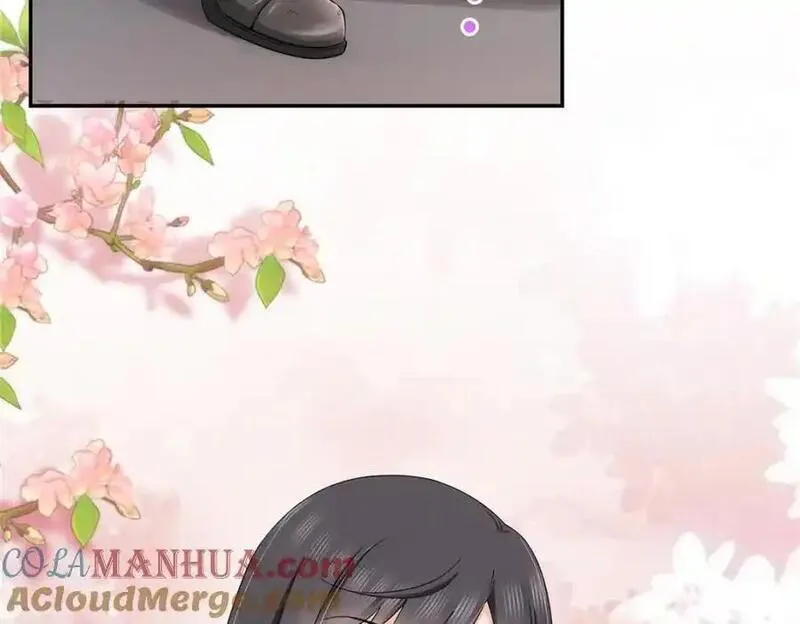 恰似寒光遇骄阳~漫画,第451话 醋厂老板的MW2图