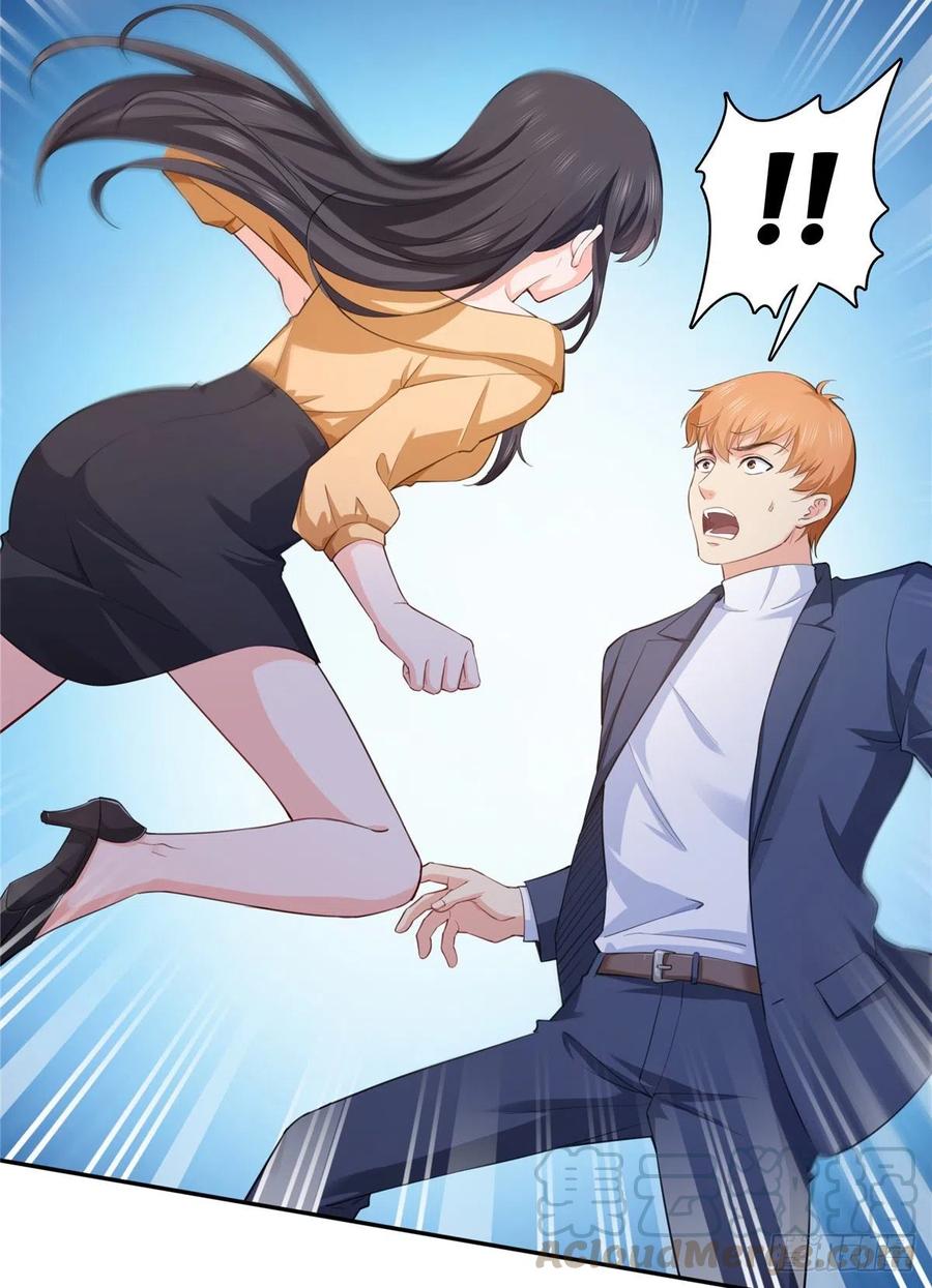 恰似寒光遇骄阳~漫画,第一百七十四话 蹭热度3图