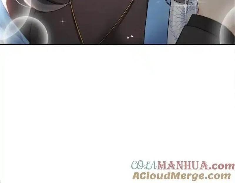 恰似寒光遇骄阳~漫画,第449话 可以服用解药了吗1图