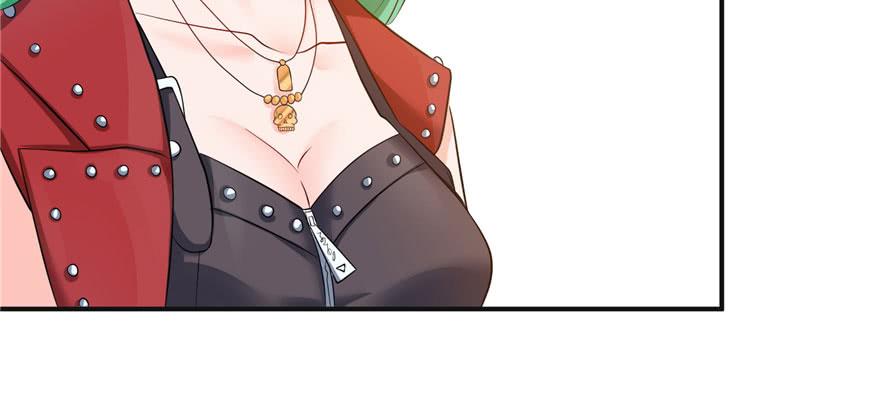 恰似寒光遇骄阳~漫画,第十话 学渣没资格BB2图