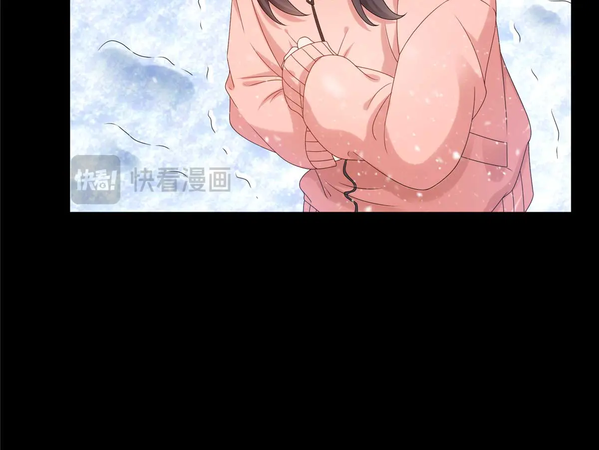 恰似寒光遇骄阳~漫画,第492话 外公1图