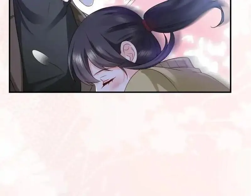 恰似寒光遇骄阳~漫画,第466话 我喜欢你3图