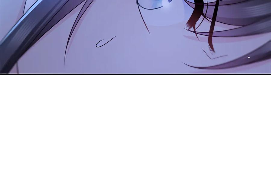 恰似寒光遇骄阳~漫画,第499话 深夜来袭2图