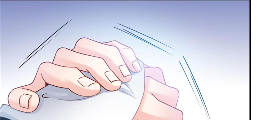 恰似寒光遇骄阳~漫画,第三十九话 宣布主权3图