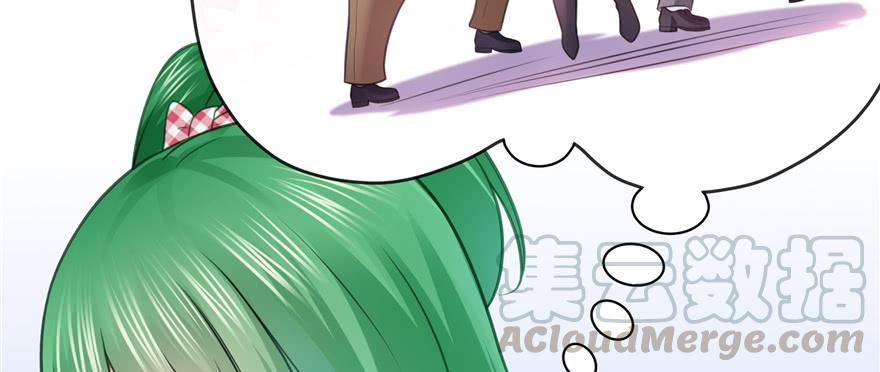 恰似寒光遇骄阳~漫画,第三十七话 舆论战争1图