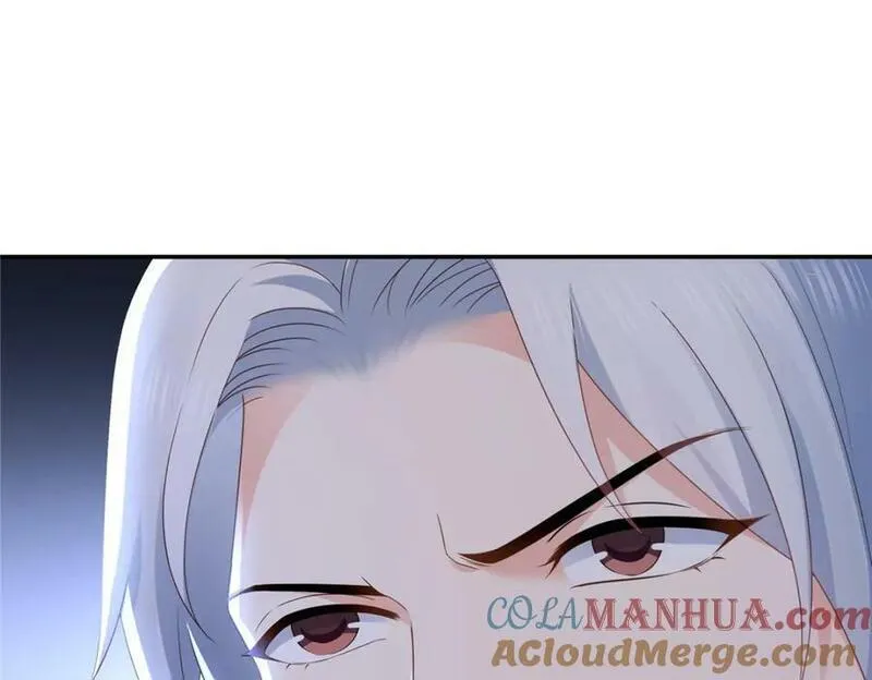 恰似寒光遇骄阳~漫画,第412话 我扔着玩！5图