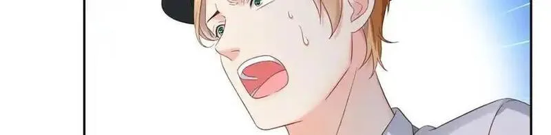 恰似寒光遇骄阳~漫画,第462话 孩子不是纪修染的3图