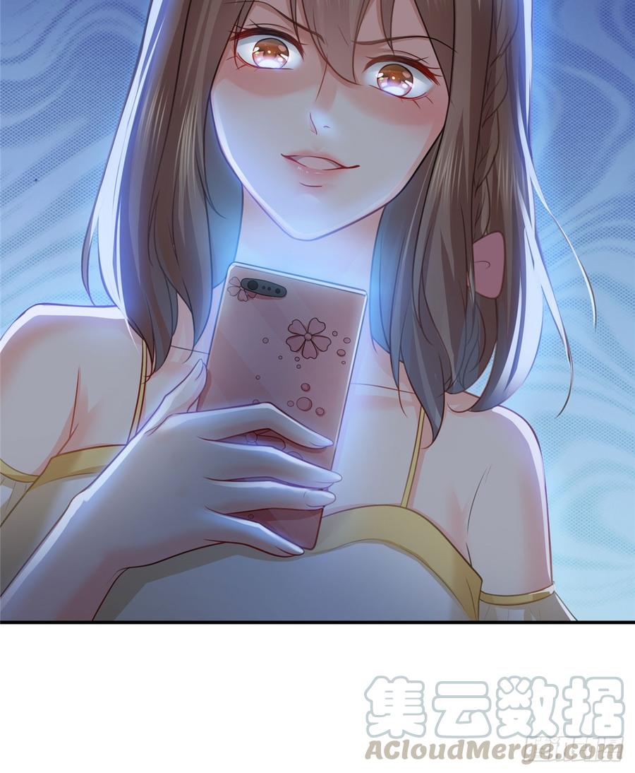 恰似寒光遇骄阳~漫画,第六十话 精彩绝伦的大戏1图