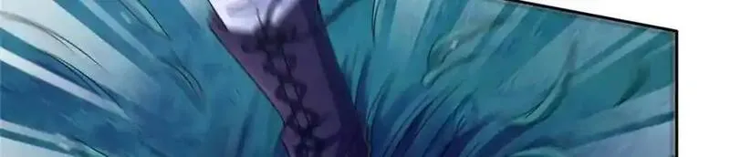 恰似寒光遇骄阳~漫画,第465话 不如一个烧饼2图