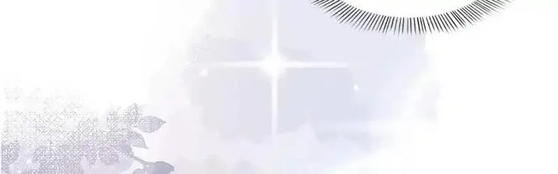 恰似寒光遇骄阳~漫画,第449话 可以服用解药了吗4图