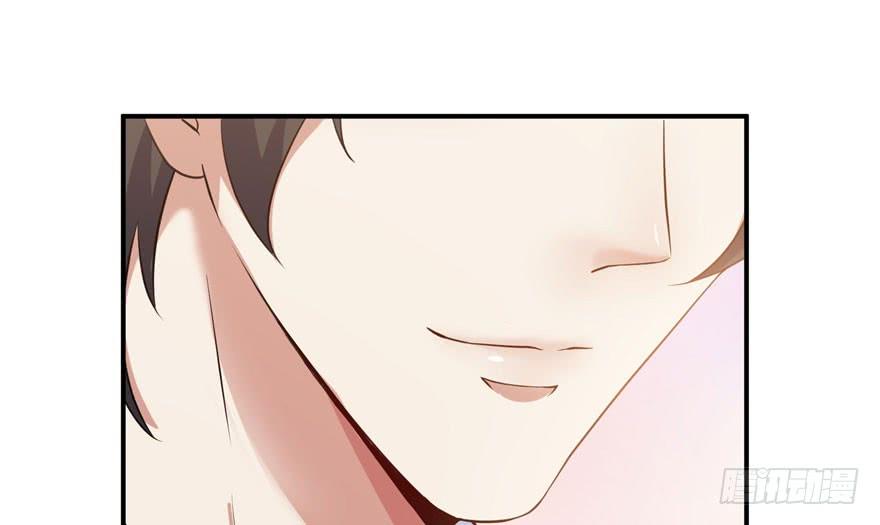 恰似寒光遇骄阳~漫画,第五话 这个昏君5图