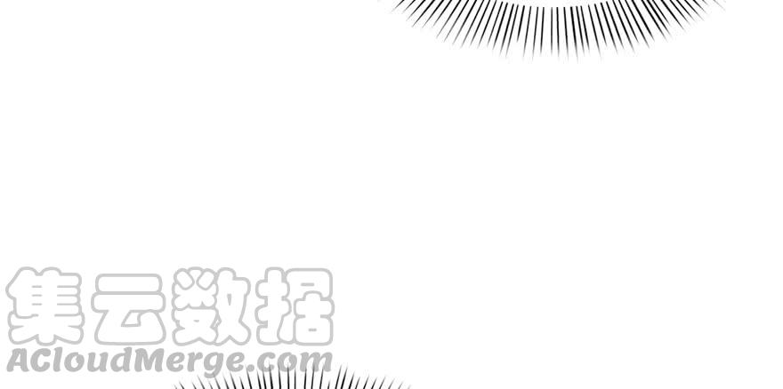 恰似寒光遇骄阳~漫画,第八话 再撩我翻脸了1图