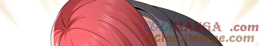 恰似寒光遇骄阳~漫画,第500话 死亡玫瑰新任Eric！1图