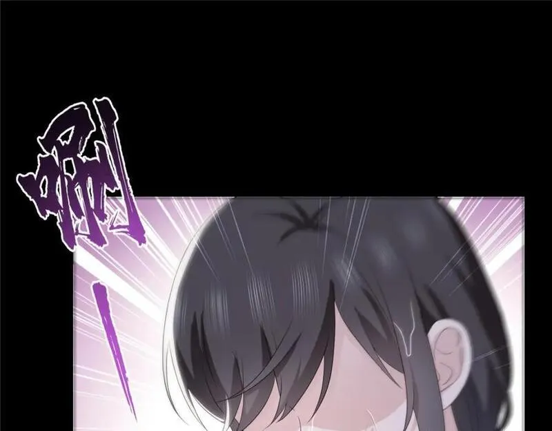 恰似寒光遇骄阳~漫画,第416话 两段回忆4图