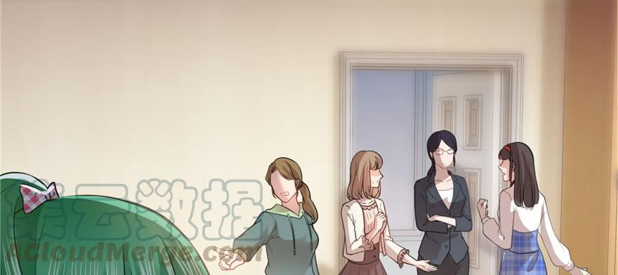 恰似寒光遇骄阳~漫画,第三十二话 你不是最清楚吗？1图