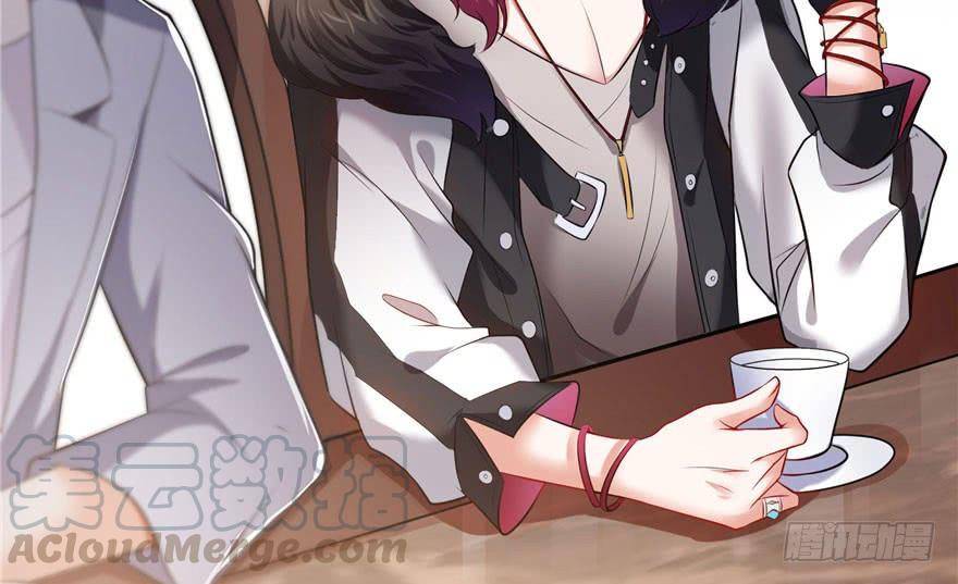 恰似寒光遇骄阳~漫画,第八话 再撩我翻脸了1图