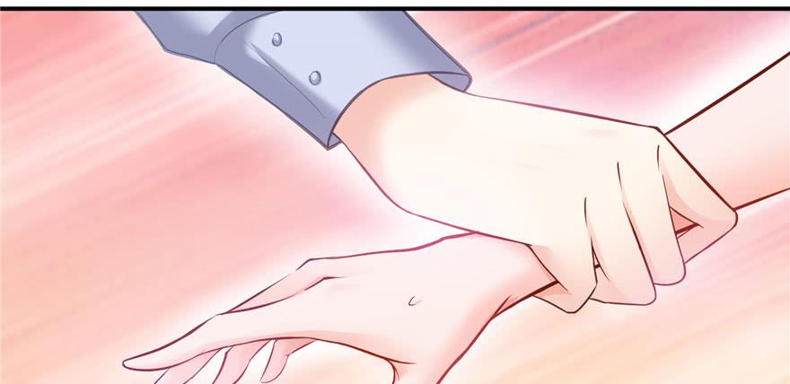 恰似寒光遇骄阳~漫画,第十七话 软，舒服3图