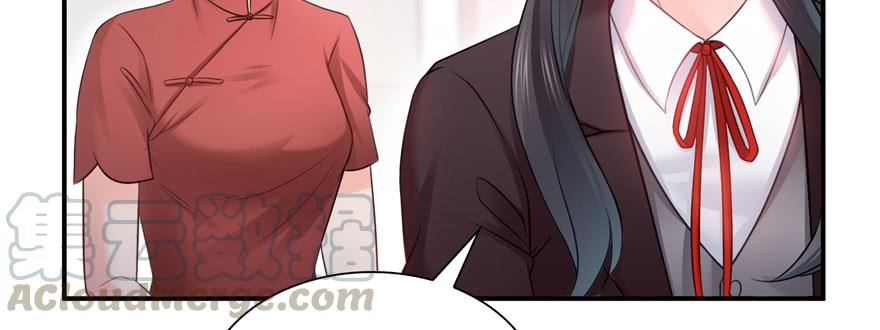 恰似寒光遇骄阳~漫画,第二十六话 怎么还不过来陪朕1图