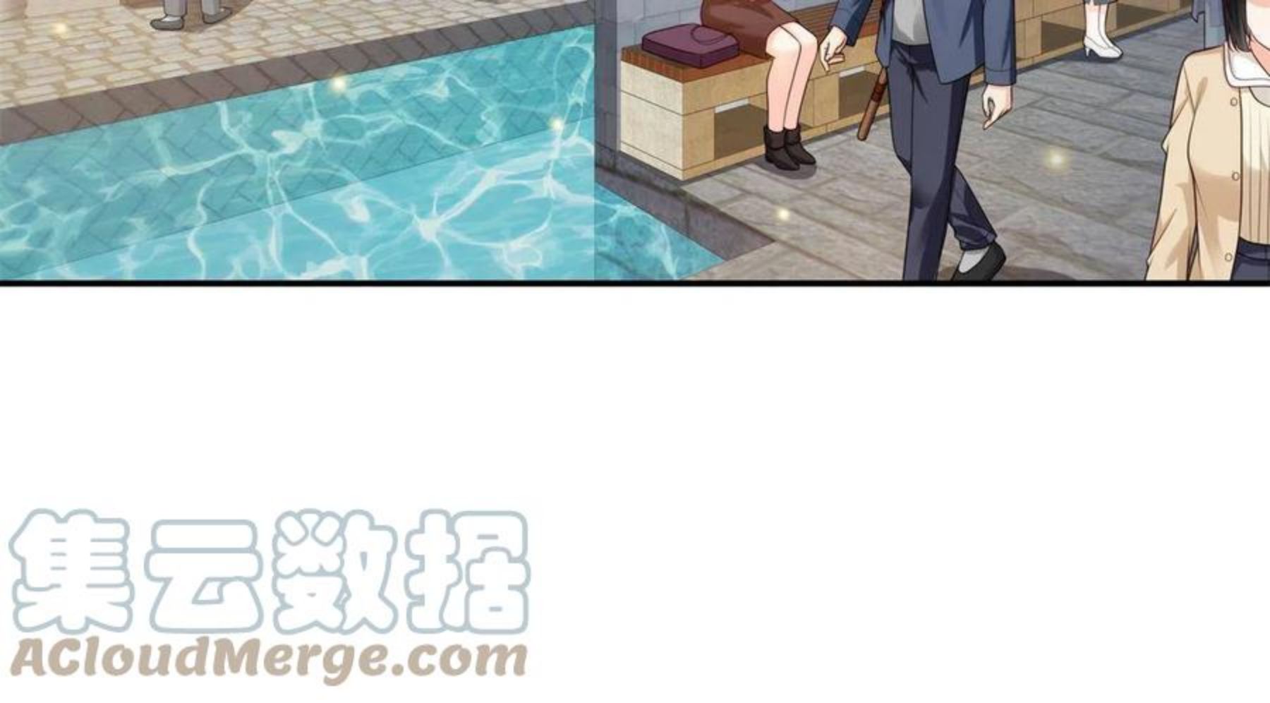 恰似寒光遇骄阳~漫画,第263话 新的旅程3图