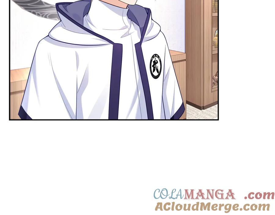 恰似寒光遇骄阳~漫画,第526话 权力的巅峰5图