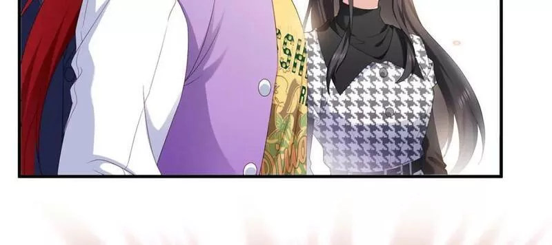 恰似寒光遇骄阳~漫画,第400话 上一任死亡玫瑰，Eric3图