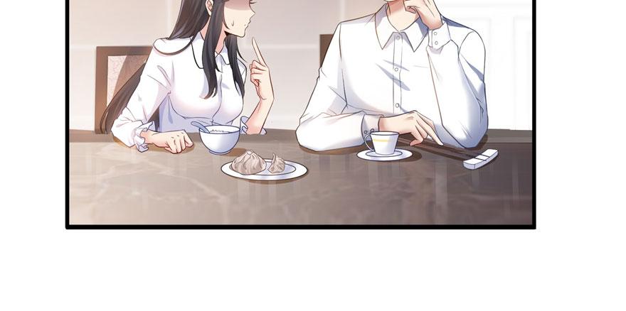 恰似寒光遇骄阳~漫画,第五话 这个昏君3图