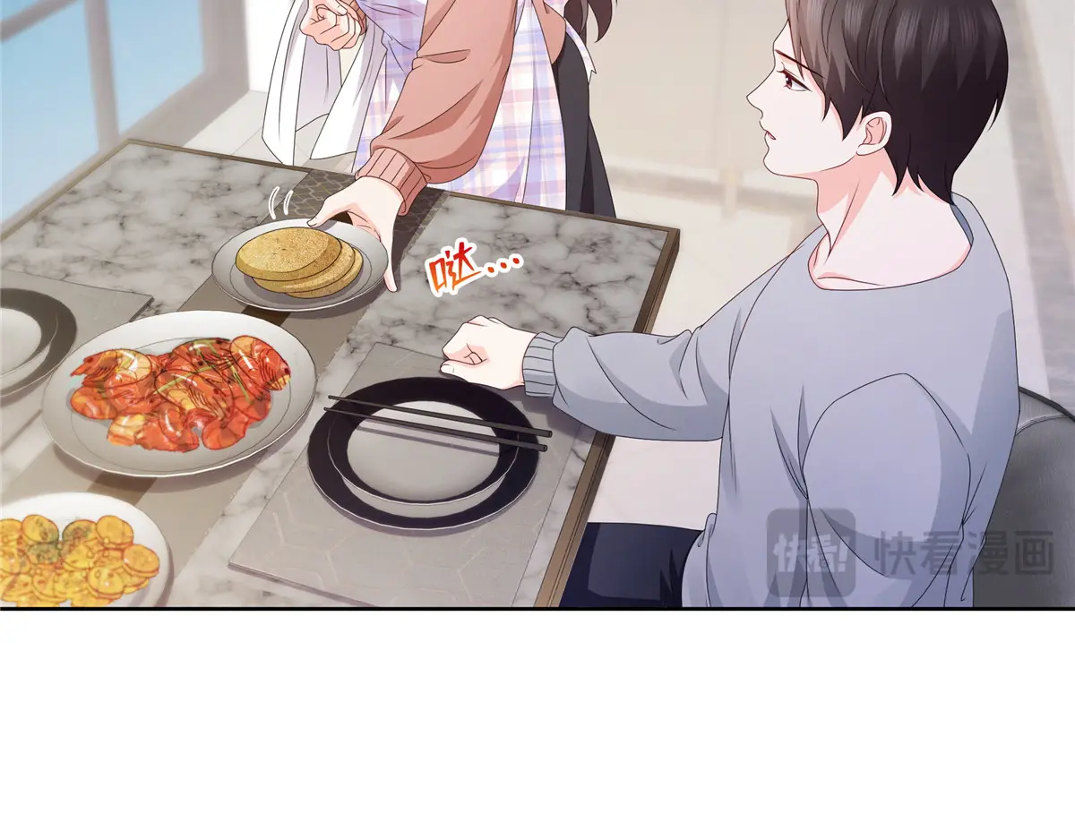 恰似寒光遇骄阳~漫画,第470话 敢碰我男人？4图