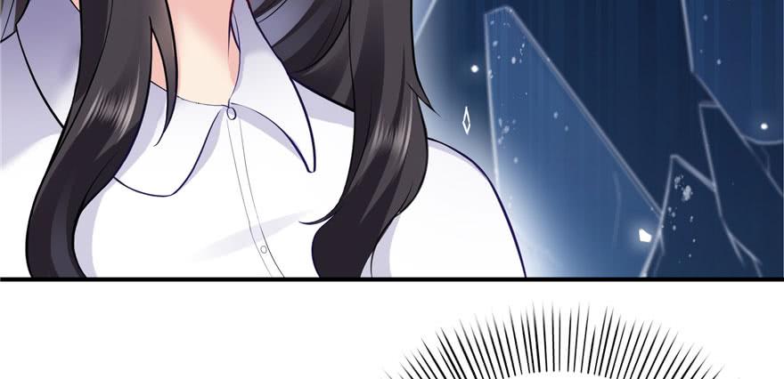 恰似寒光遇骄阳~漫画,第五话 这个昏君4图