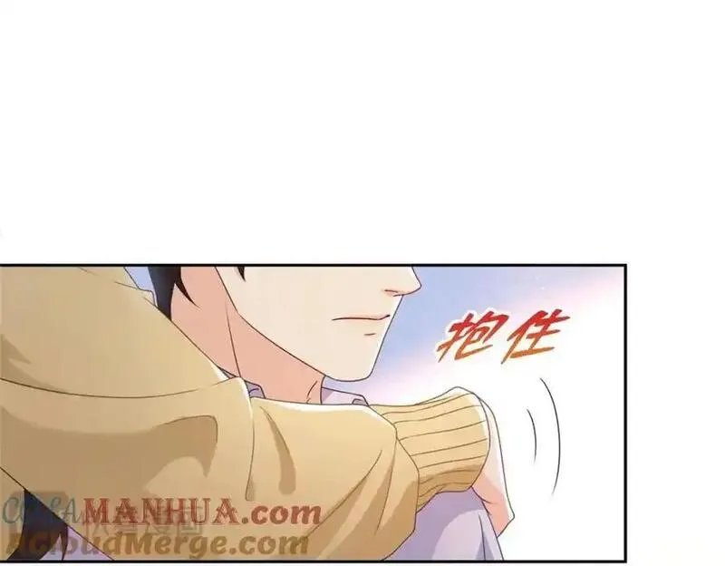 恰似寒光遇骄阳~漫画,第468话 我们私奔吧？5图