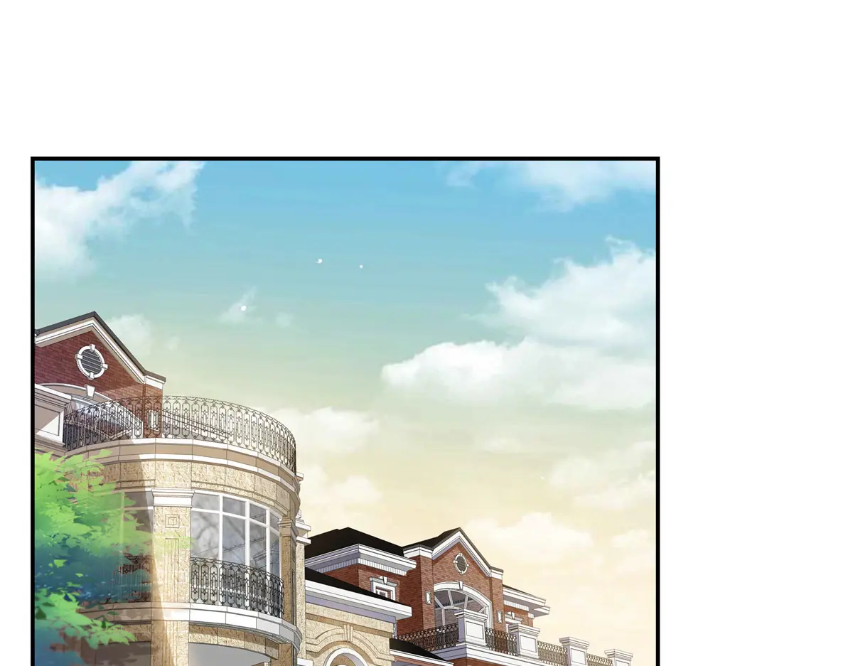 恰似寒光遇骄阳~漫画,第477话 父子相处4图