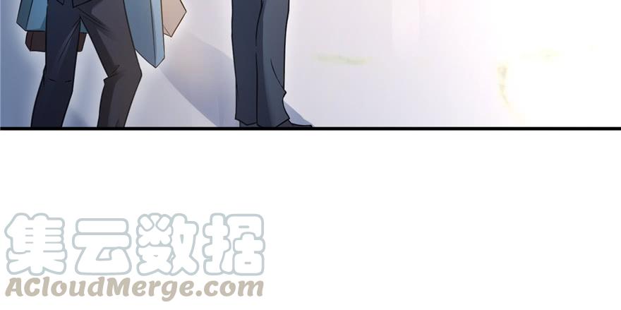 恰似寒光遇骄阳~漫画,第二十四话 不会这么幼稚吧1图