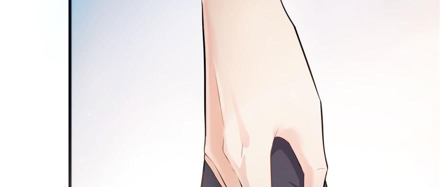 恰似寒光遇骄阳~漫画,第一话 还逃吗？3图