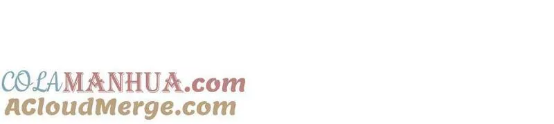 恰似寒光遇骄阳~漫画,第404话 不该存在的戒指5图