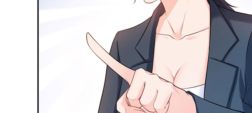 恰似寒光遇骄阳~漫画,第十话 学渣没资格BB5图