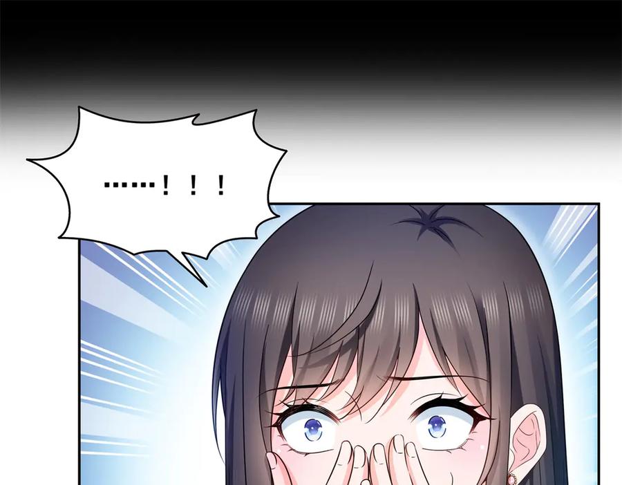 恰似寒光遇骄阳~漫画,第519话 嫡系造访2图