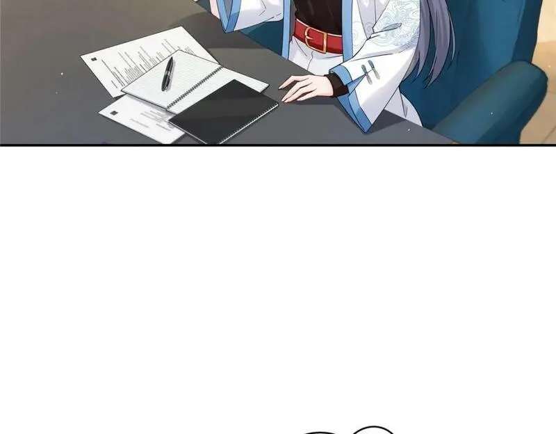 恰似寒光遇骄阳~漫画,第413话 都是抢来的？1图