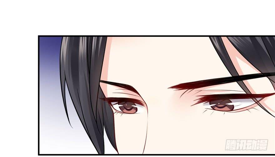 恰似寒光遇骄阳~漫画,第十二话 危机解除2图