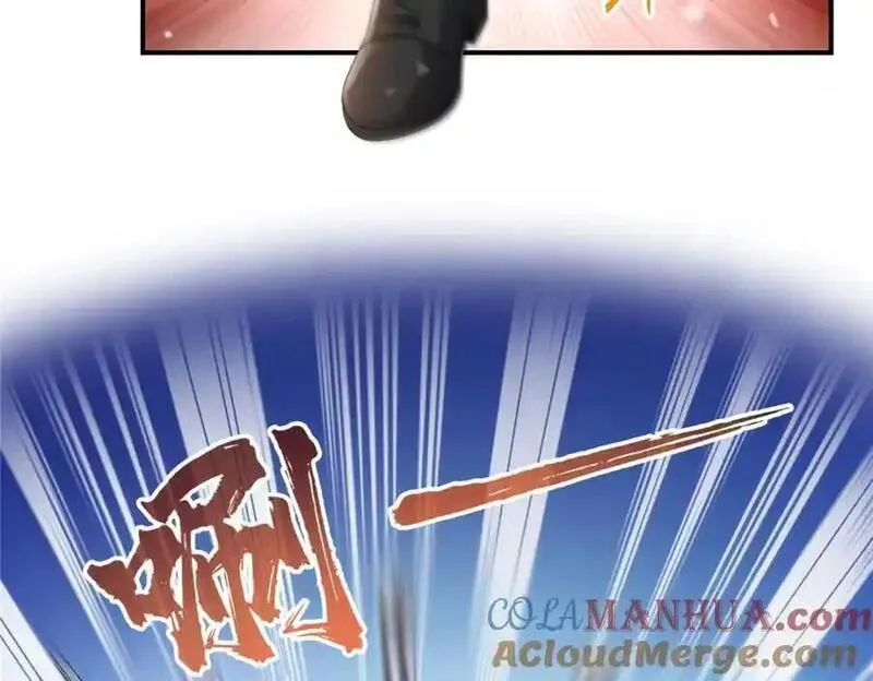 恰似寒光遇骄阳~漫画,第464话 惊鸿一瞥1图