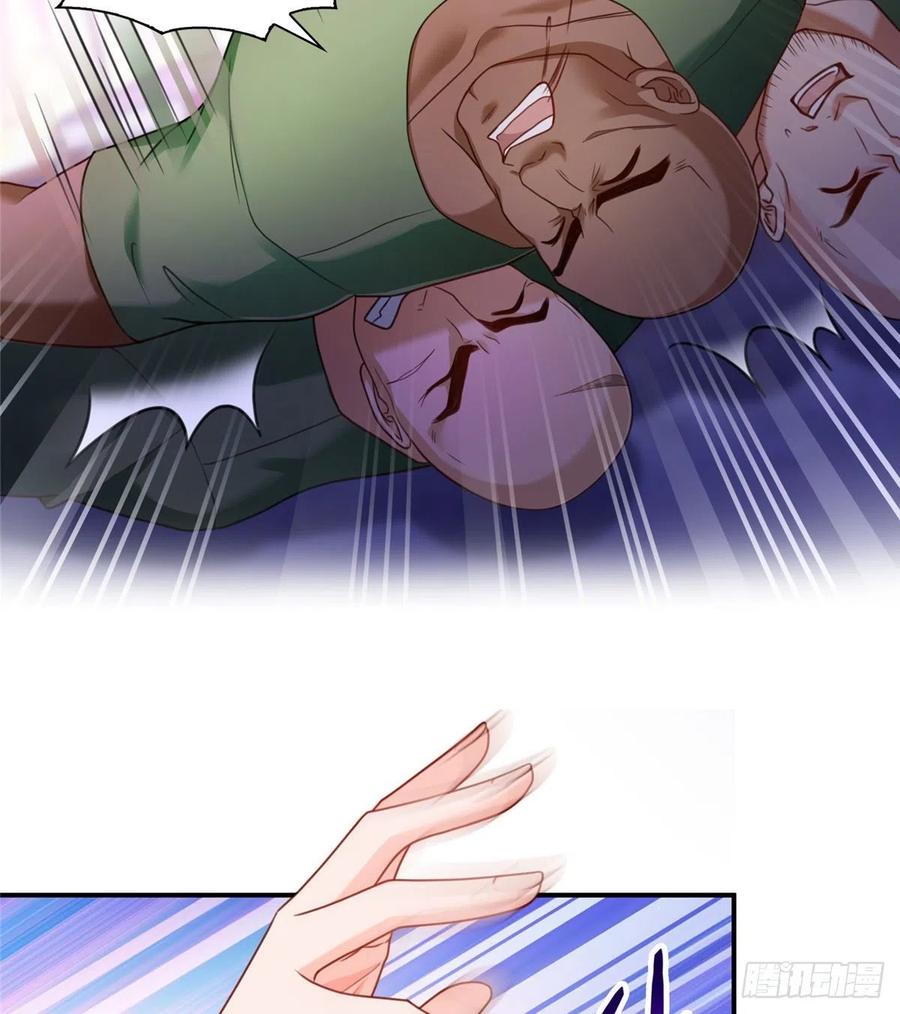 恰似寒光遇骄阳~漫画,第一百二十六话 武力值觉醒2图