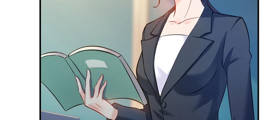 恰似寒光遇骄阳~漫画,第十话 学渣没资格BB4图