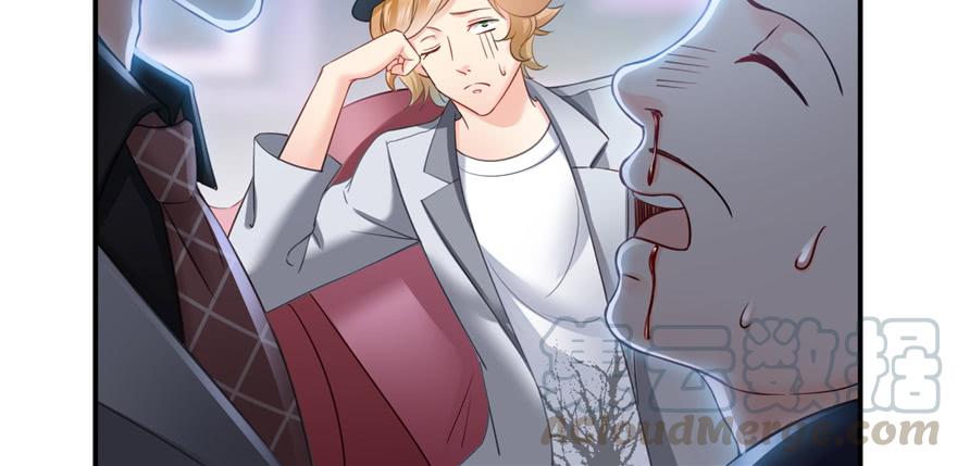 恰似寒光遇骄阳~漫画,第三十九话 宣布主权1图