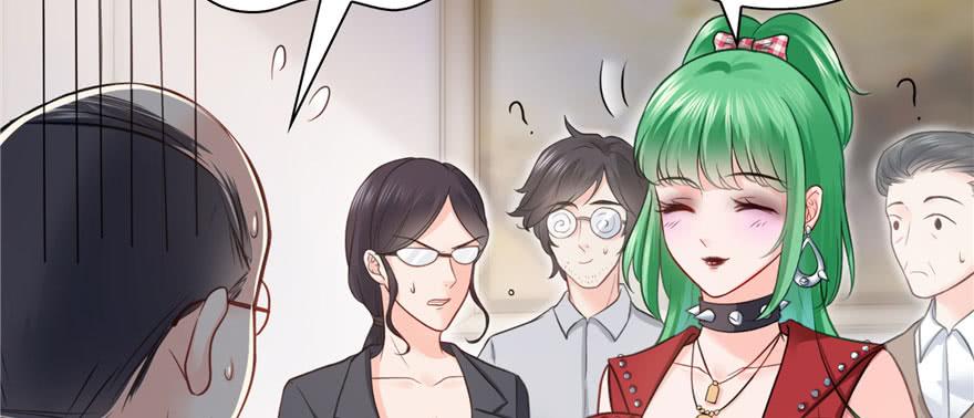 恰似寒光遇骄阳~漫画,第十五话 有缘哪里都相会4图