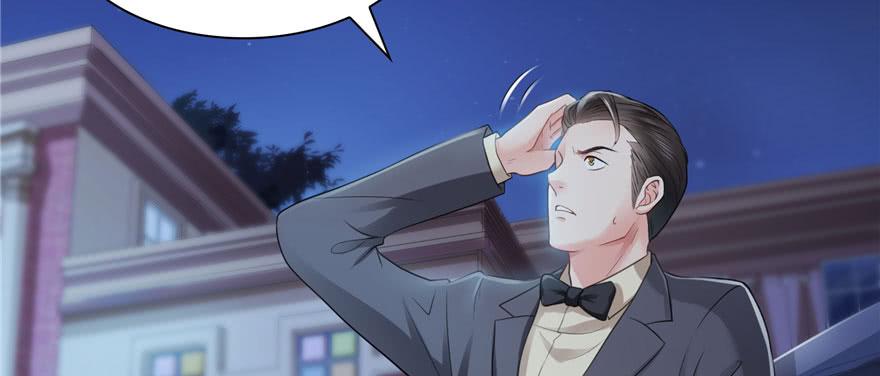 恰似寒光遇骄阳~漫画,第十九话 喜欢上司夏？3图