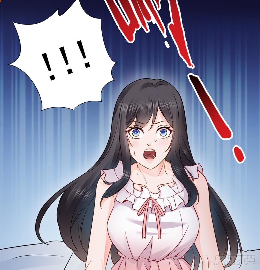 恰似寒光遇骄阳~漫画,第四十二话 改头换面4图