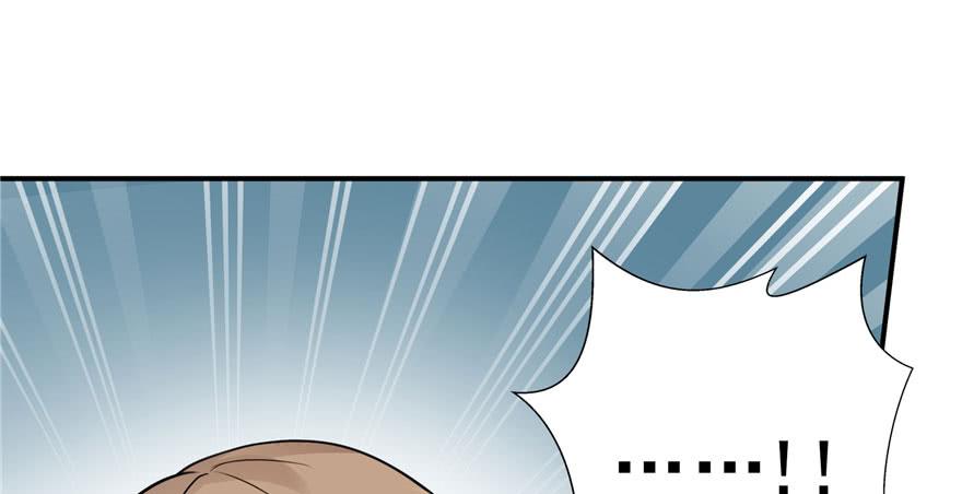 恰似寒光遇骄阳~漫画,第三十二话 你不是最清楚吗？4图