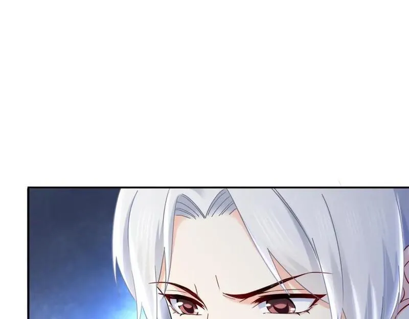 恰似寒光遇骄阳~漫画,第420话 嘀，顺毛绾上线！3图