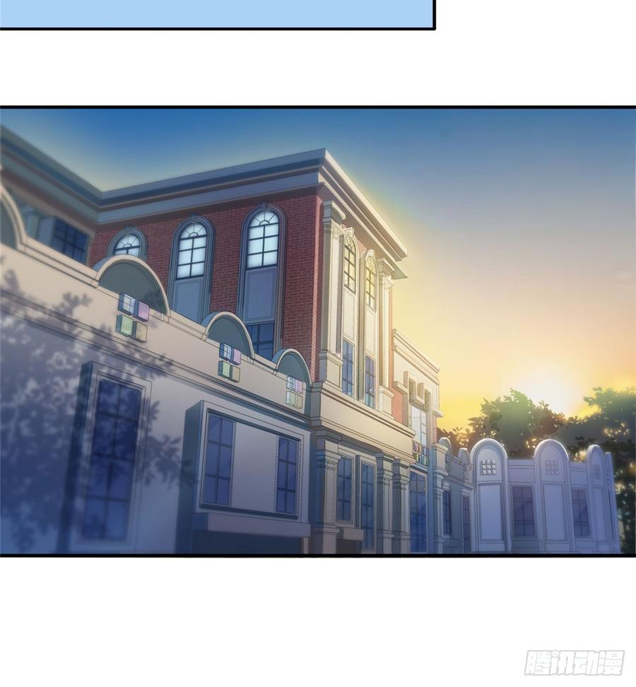 恰似寒光遇骄阳~漫画,第六十一话 展露之后5图